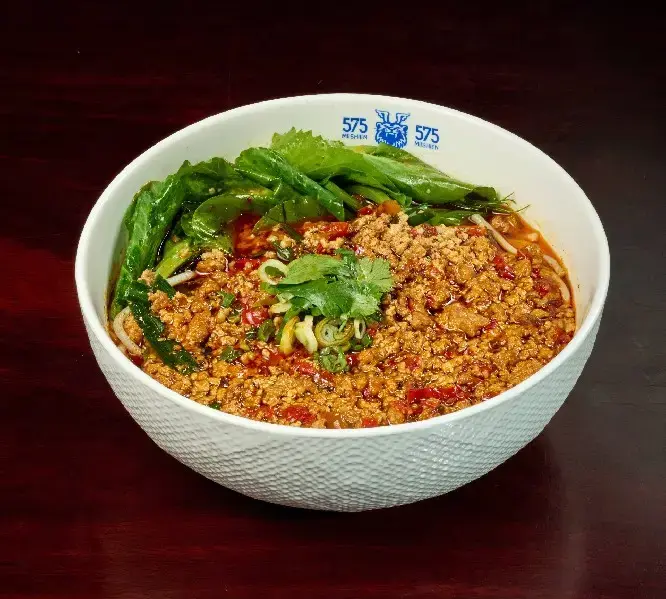 575 Small Pot Spicy Ground Prok Miishien